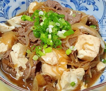 ガッツリ食べたい☆　スタミナ「肉豆腐」